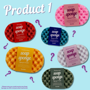 Mystery Shower Bundle